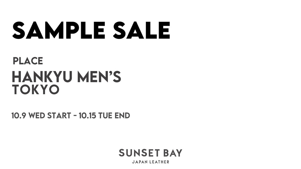 SAMPLE SALE at 阪急MEN'S TOKYO