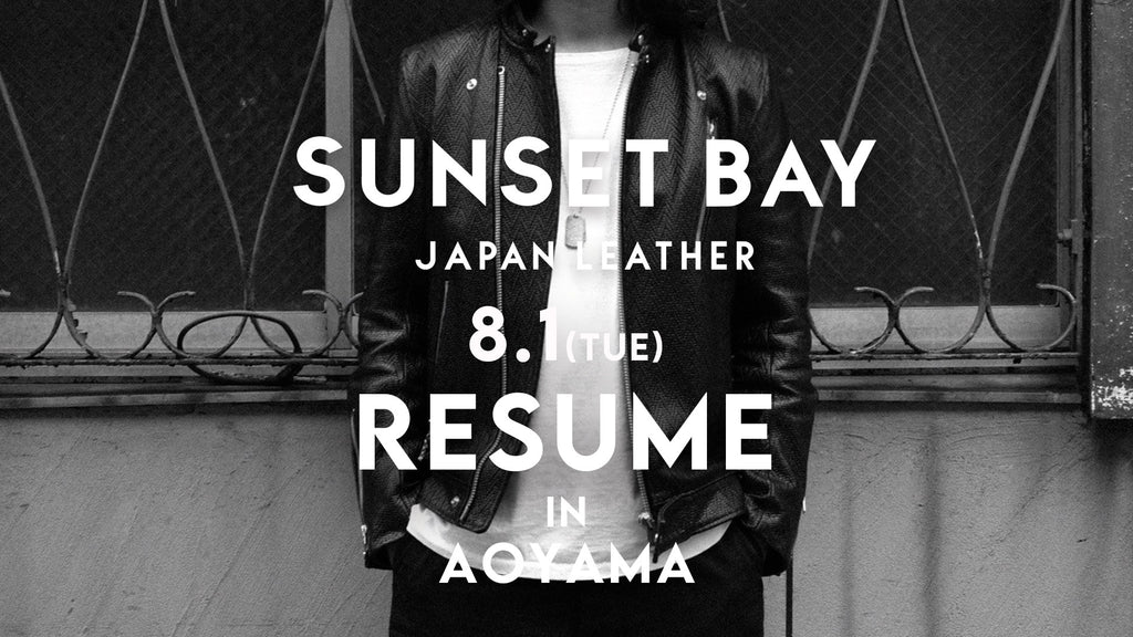 SUNSET BAY AOYAMA -Resume-